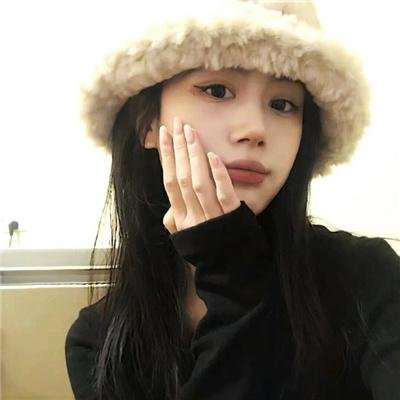 超摩登原始人