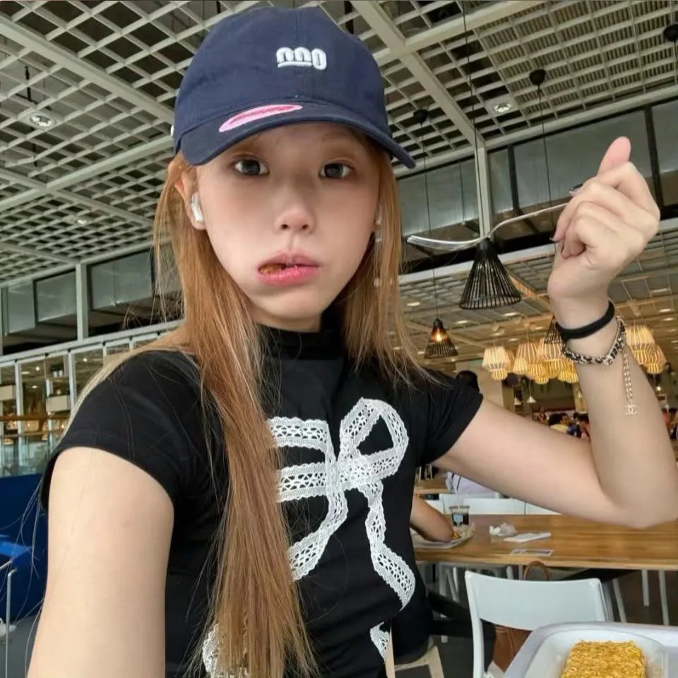 特里克茜