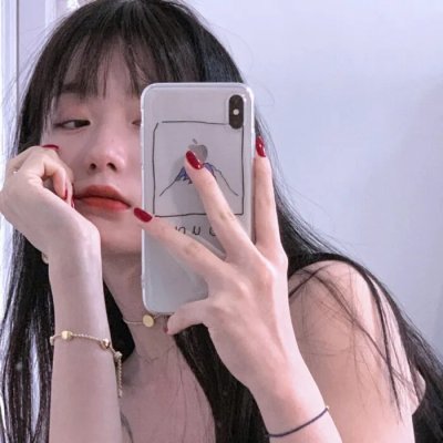 绿色香水